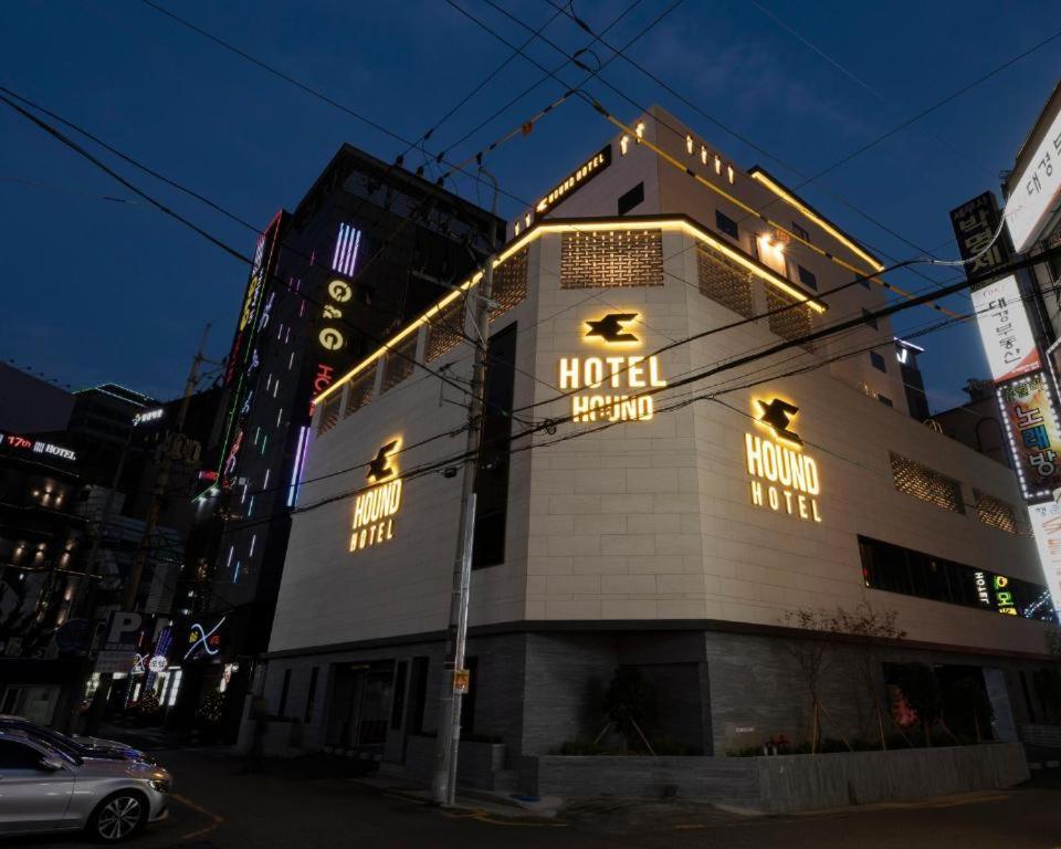 하운드호텔 연산점 부산광역시 외부 사진